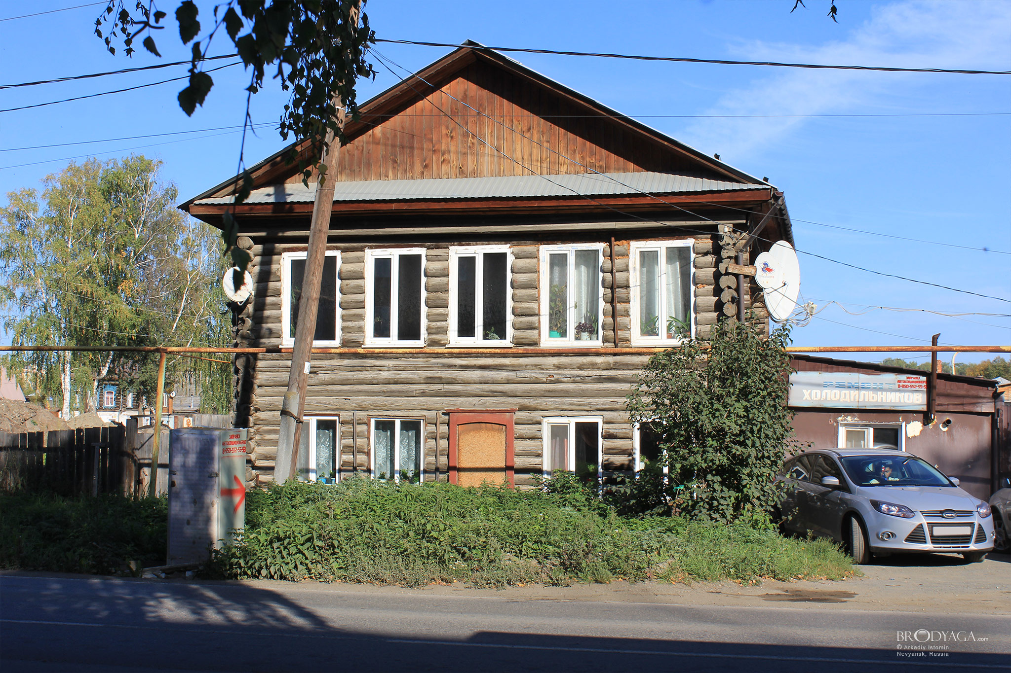 Ул. Профсоюзов 8, Невьянск (Nevyansk)